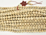 Matte Silkwood Beads, 10mm Round Beads