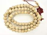 Matte Silkwood Beads, 10mm Round Beads