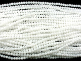 White Jade Beads, Round, 4mm (4.6mm)