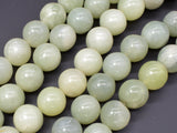 New Jade Beads, 16mm (15.5mm) Round Beads-BeadBasic