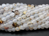 Agate Beads, 6mm (6.3mm) Round Beads, 14.5 Inch-BeadBasic