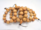Cedar Wood Beads, Thuja Sutchuenensis, 20mm Round Beads-BeadBasic