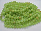 Afghan Jade Beads, Round, 12mm, 15 Inch-BeadBasic