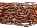Gold Blue Sand Stone Beads, 4mm Round Beads-BeadBasic